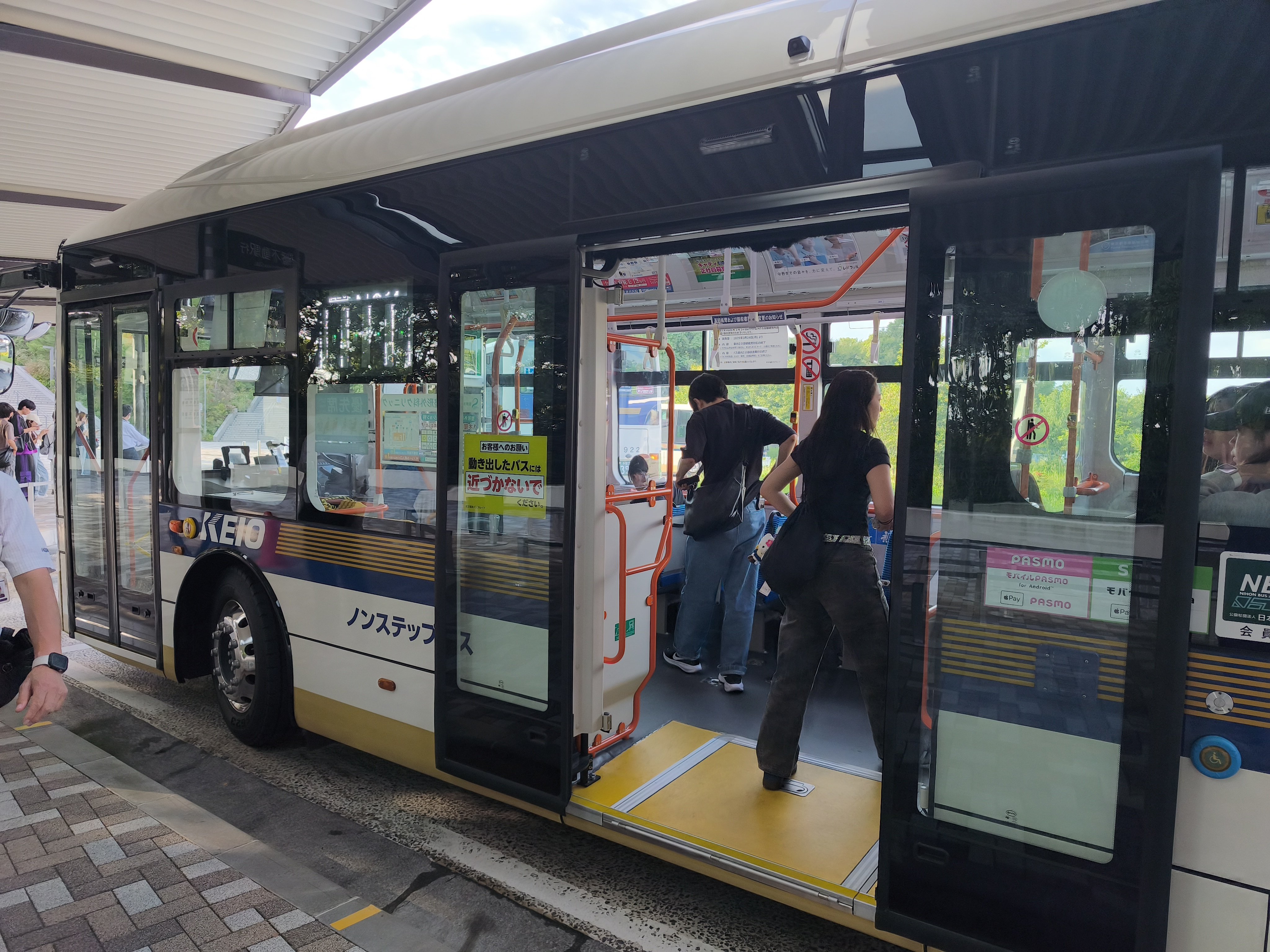 かとちゃん/x7wx-A on X: 