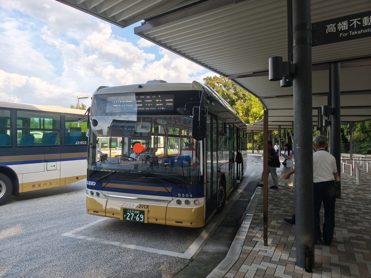 代拍王 ZENITH（時計） ゼニス ZENITH 22.2310.692 エリート ウルトラ