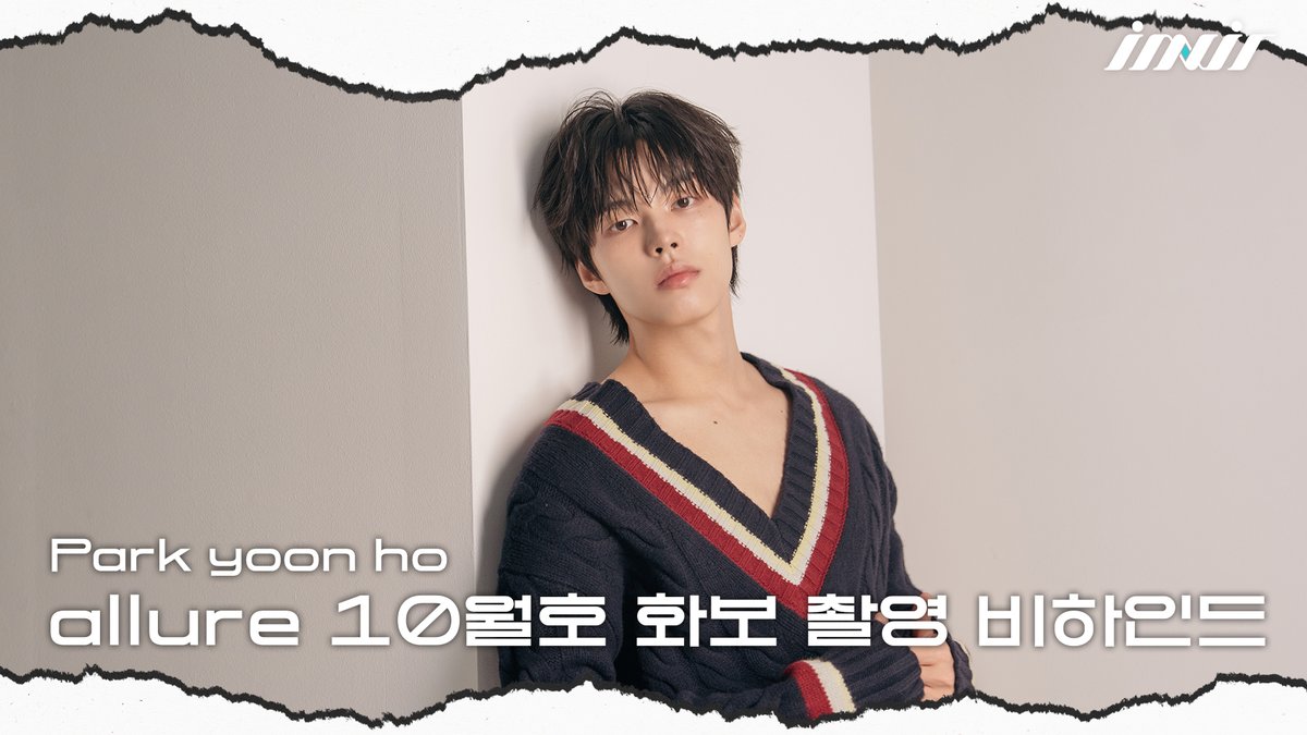 [박윤호]

allure 화보 촬영 비하인드 📸

🎥youtu.be/uNDRP3cR6Zs

#배우 #박윤호 #PARKYOONHO
#allure #얼루어 #화보
#INNIT #이닛