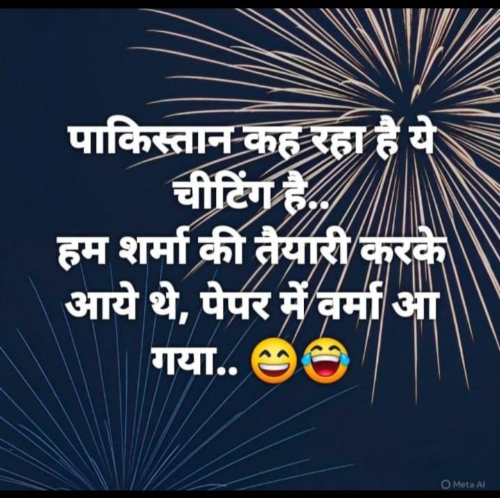 सतीश चौधरी-Satish Chaudhary (@satishkoundal) on Twitter photo 