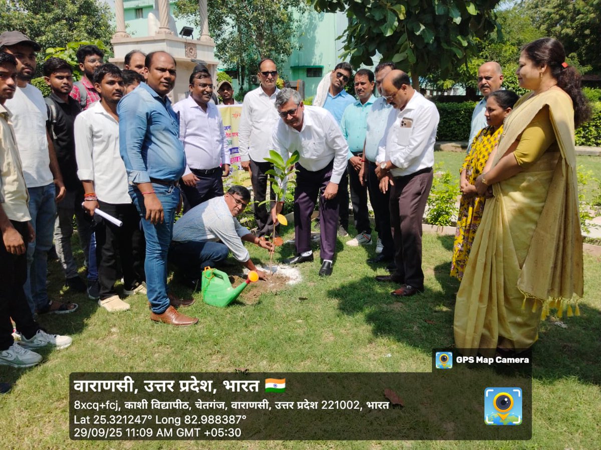nssmgkvp's tweet photo. आज दिनांक 29.09.2025 को स्वच्छता सेवा पखवाड़ा के तहत राष्ट्रीय सेवा योजना, म0गां0 काशी विद्यापीठ, वाराणसी ने पौधरोपण किया। 
@YASMinistry @NSS_UPSNO @_NSSIndia @mybharatgov @NSSRDUPUK https://t.co/E6bXrS6v7U