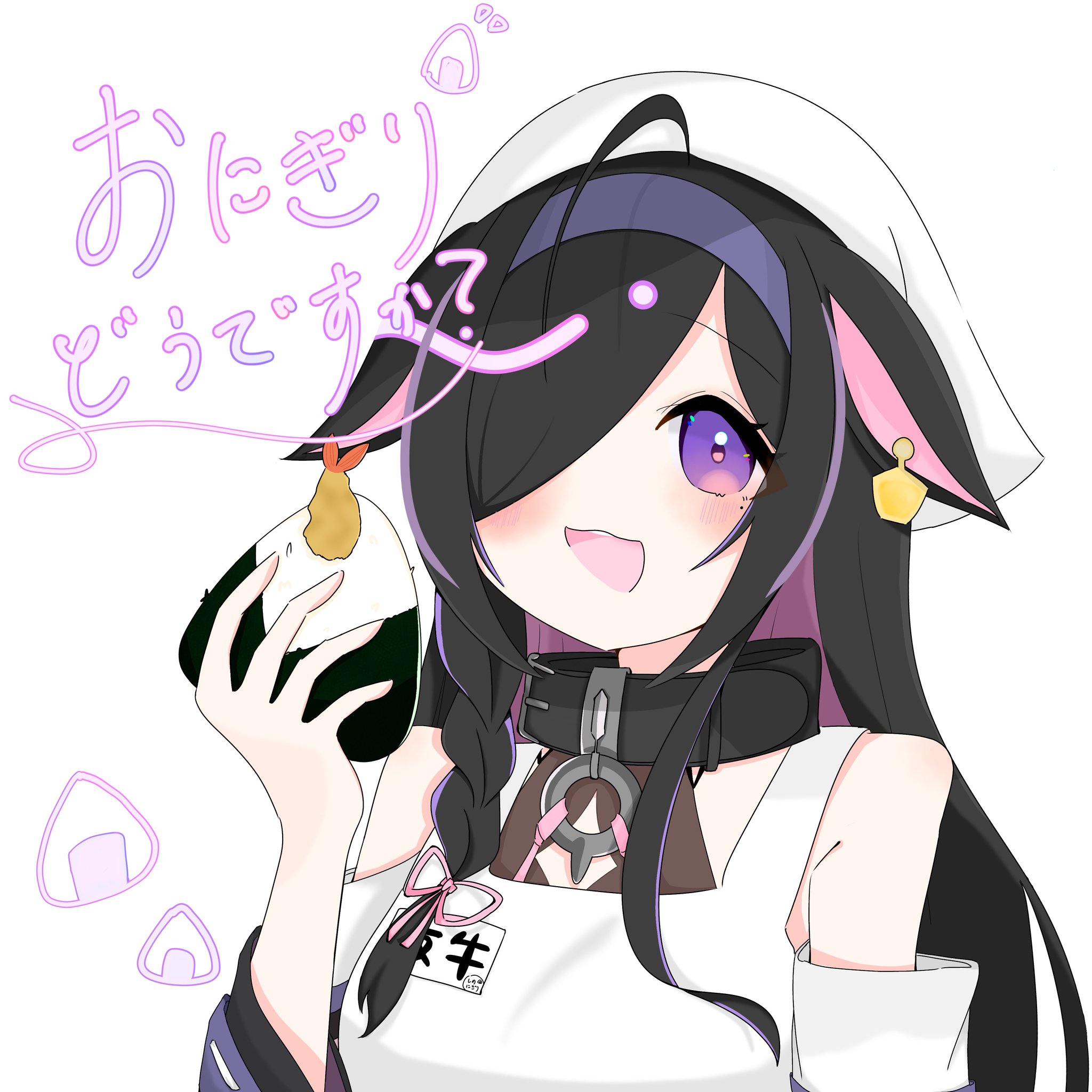 もふ★様♡ありがとうございます♡ mofusand スマホに貼れるサイズのステッカー(好きは隠せなーい