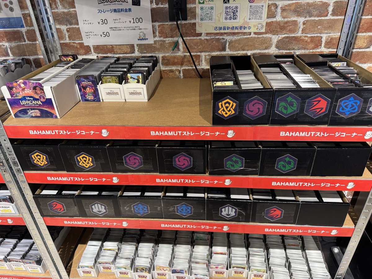 イッヌのカードショップ トレカベース札幌狸小路店@ポケモンカード カードショップ 買取