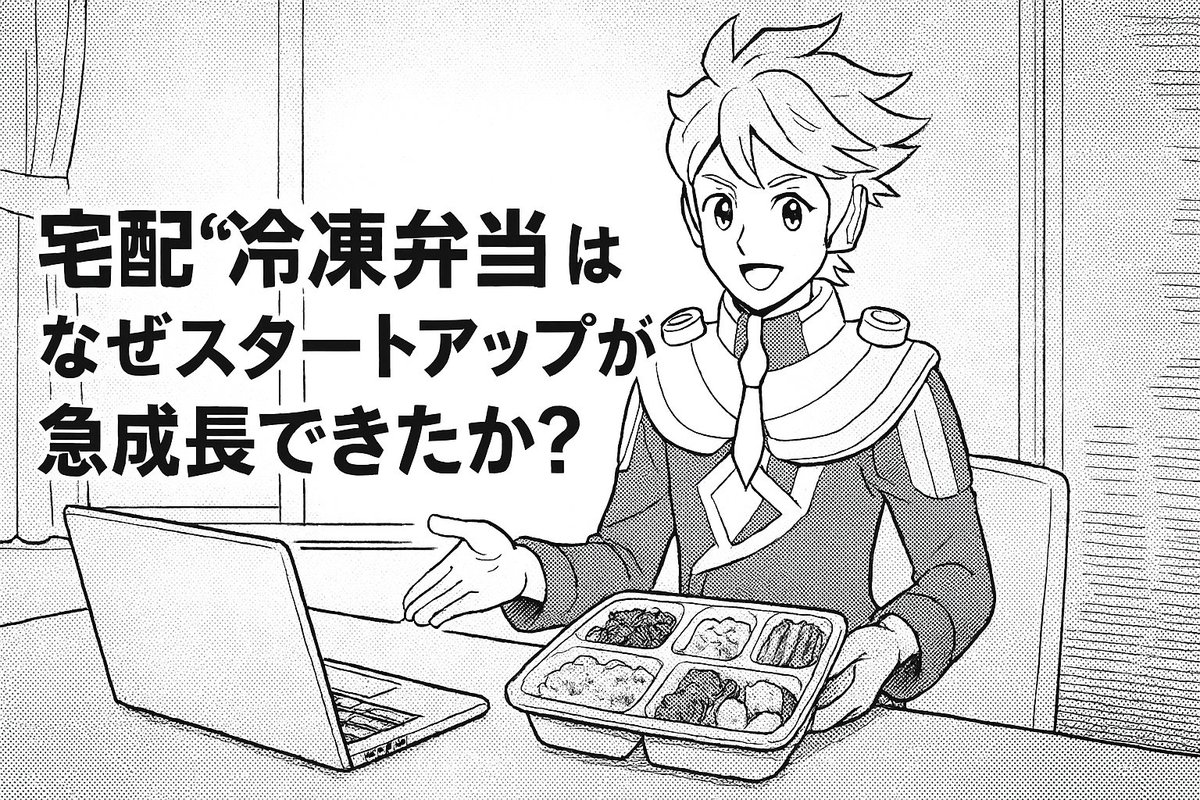 こむぎとなっております 46654-03.jpg