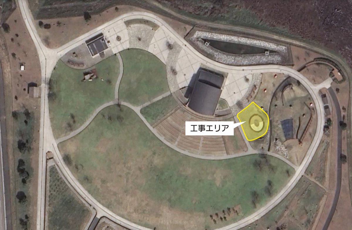 ソラランド平尾台 （平尾台自然の郷） on X