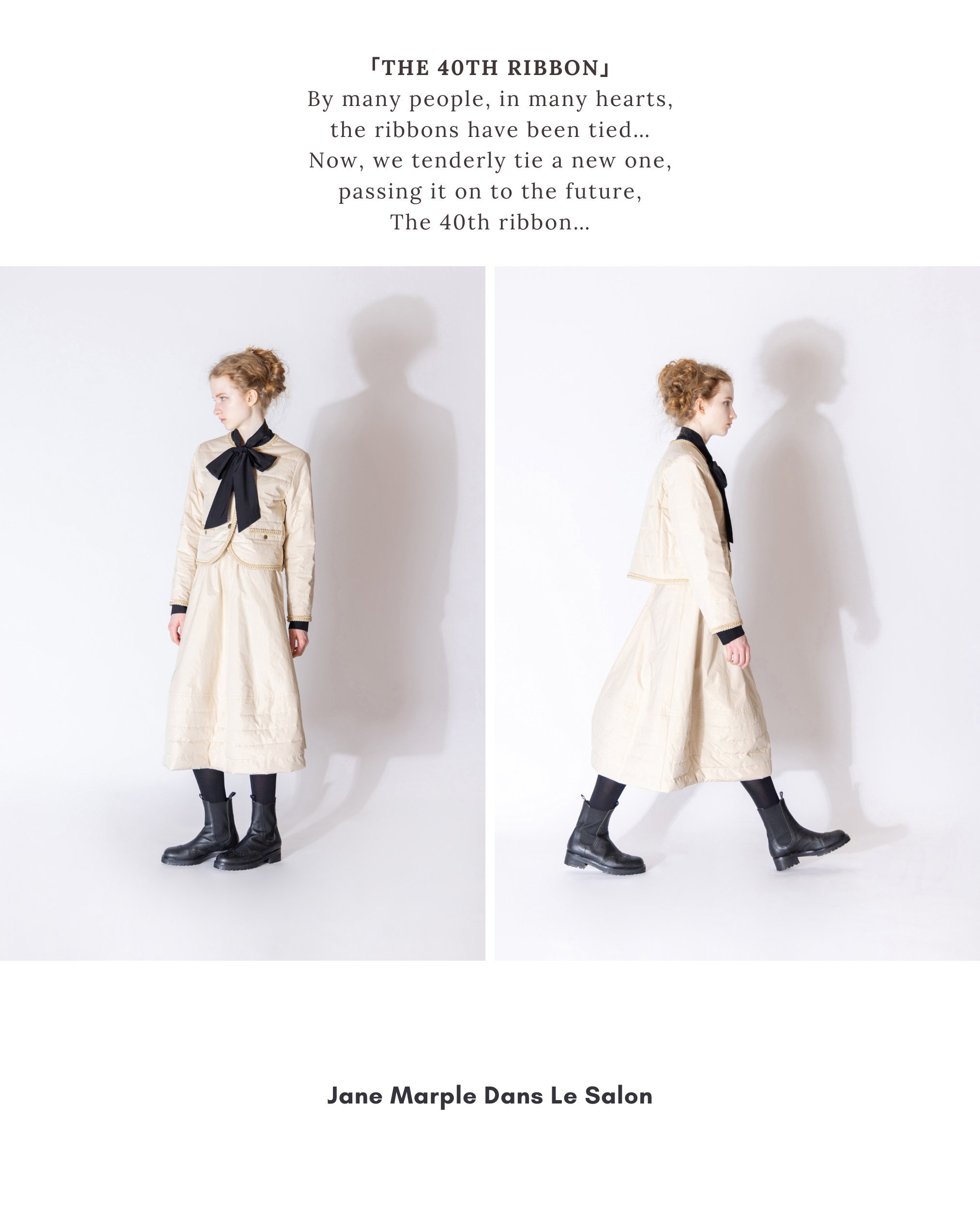 新品未使用　ジェーンマープル　40th リボン　ジャンパー Jane Marple on X: 