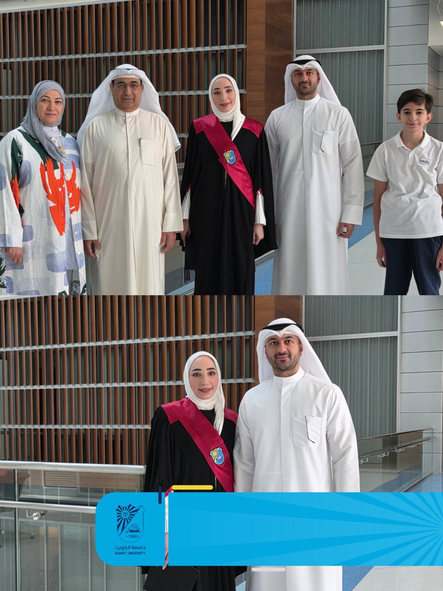 cogs_ku's tweet image. خبر صحفي| اجتياز الطالبة بشائر الصراف - برنامج هندسة الحاسوب بكلية الهندسة والبترول  مناقشة الماجستير