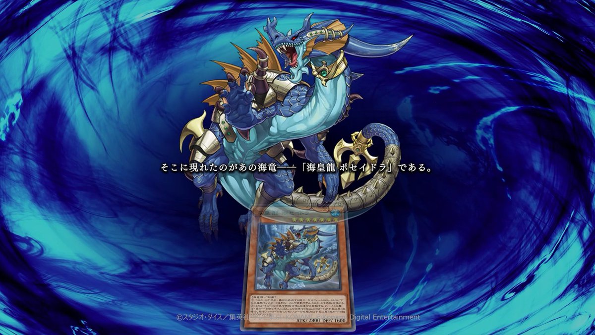 遊戯王 - マスター Amazon.co.jp: 遊戯王 竜剣士マスターP（スーパーレア