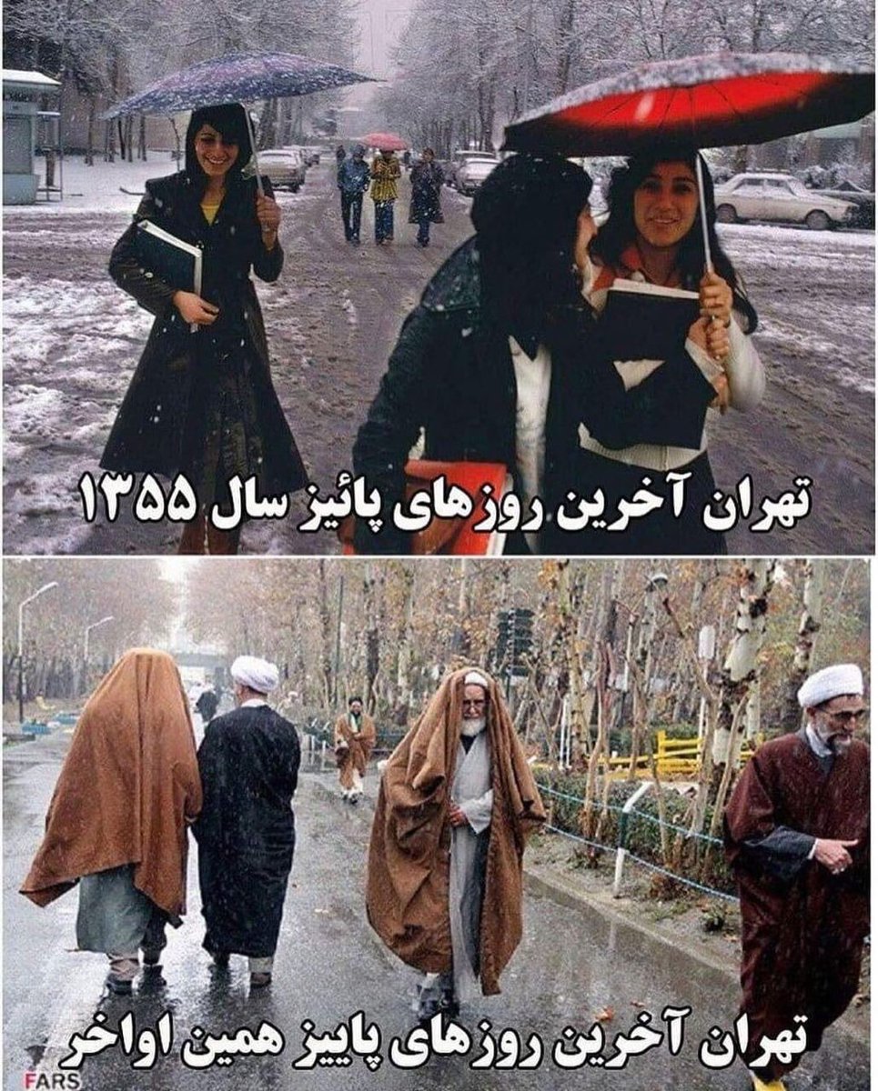 «دو تهران متفاوت. پاییز یکیه، اما دوره‌ها فرق می‌کنن. یکی پر از زندگی و امید، اون یکی غرق در عبا و محدودیت.»