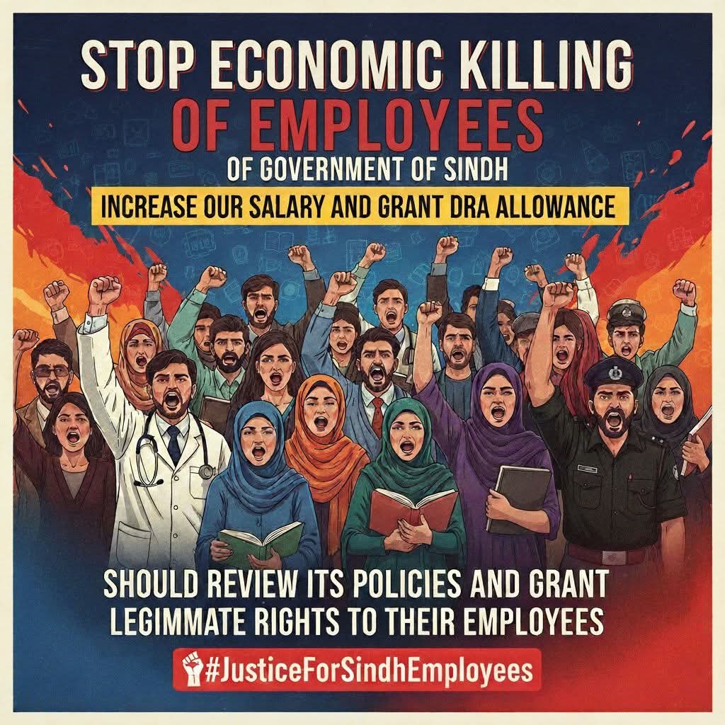 سنڌي ماڻھن کي سماجي طور مظبوط ٿيڻ گھرجي کيس جائز حق ڏنا وڃن.
 #JusticeForSindhEmployees