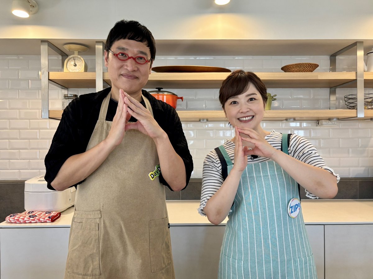 Myday公式アカウント01 DayDay.【日テレ公式】 on X