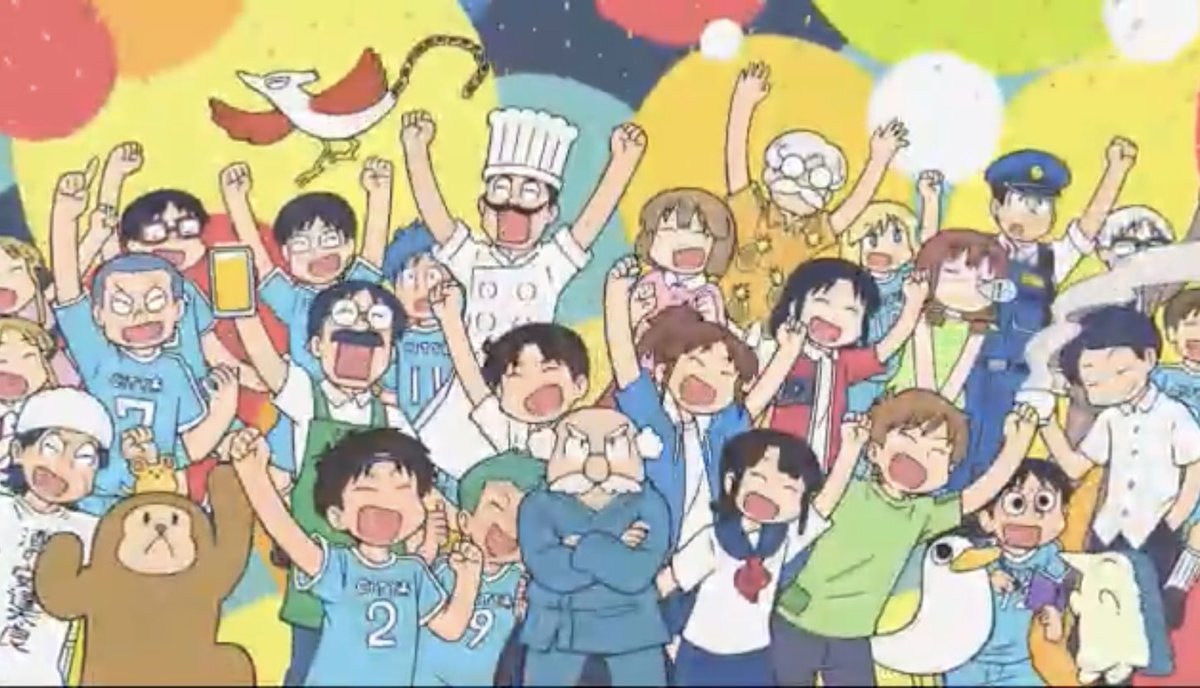 kotahinshi2's tweet image. 「#CITY」13話
 
まつりちゃんとえっちゃんがちゃんとお別れできて良かった…それに尽きる。

例のマルチ最大9分割から最終話をミュージカルで〆るという奇抜さまでなかなか挑戦してるアニメで凄い面白かった。

絵面に慣れて見るとリコちゃんとにーくらが可愛いくて仕方なかったです。

 #アニメCITY