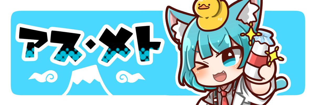 UMA@プロフィール見てください。様 リクエスト 3点 まとめ商品 sachi1930563様 リクエスト 3点 まとめ商品 - メルカリ