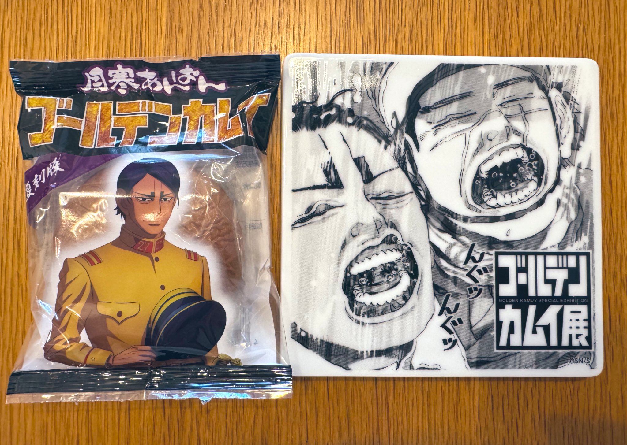 児玉千尋 on X: 