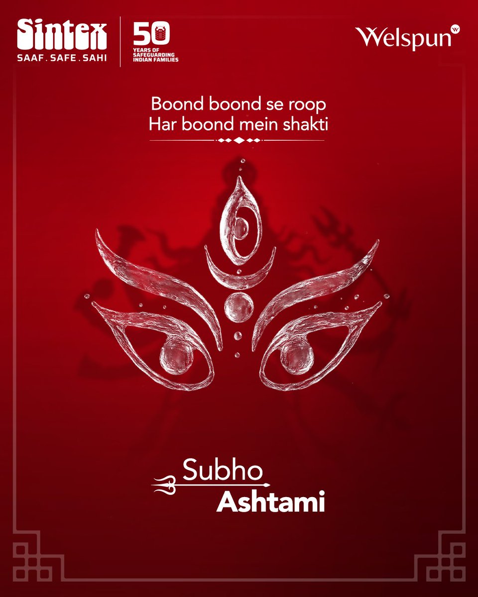 Sintex (@sintex_bapl_ltd) on Twitter photo Every Puja begins with water – cleansing, offering, and life itself. This Ashtami, Sintex salutes the Shakti in every drop. Wishing you a safe, pure, and blessed Subho Ashtami.
#SahiHaiSintex #SintexTanks #SaafSafeSahi #Ashtami #MaaDurga #Navratri2025 Every Puja begins with water – cleansing, offering, and life itself. This Ashtami, Sintex salutes the Shakti in every drop. Wishing you a safe, pure, and blessed Subho Ashtami.
#SahiHaiSintex #SintexTanks #SaafSafeSahi #Ashtami #MaaDurga #Navratri2025