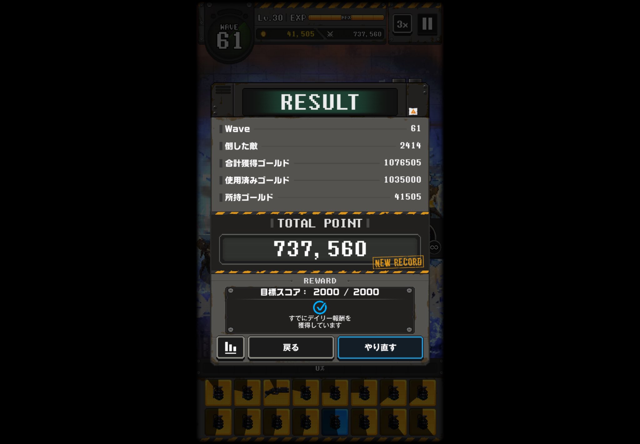ZONE NIKKEフルコンプ 韓国輸入商品】NIKKE 「OVER ZONE」オルゴールパッケージ 3種