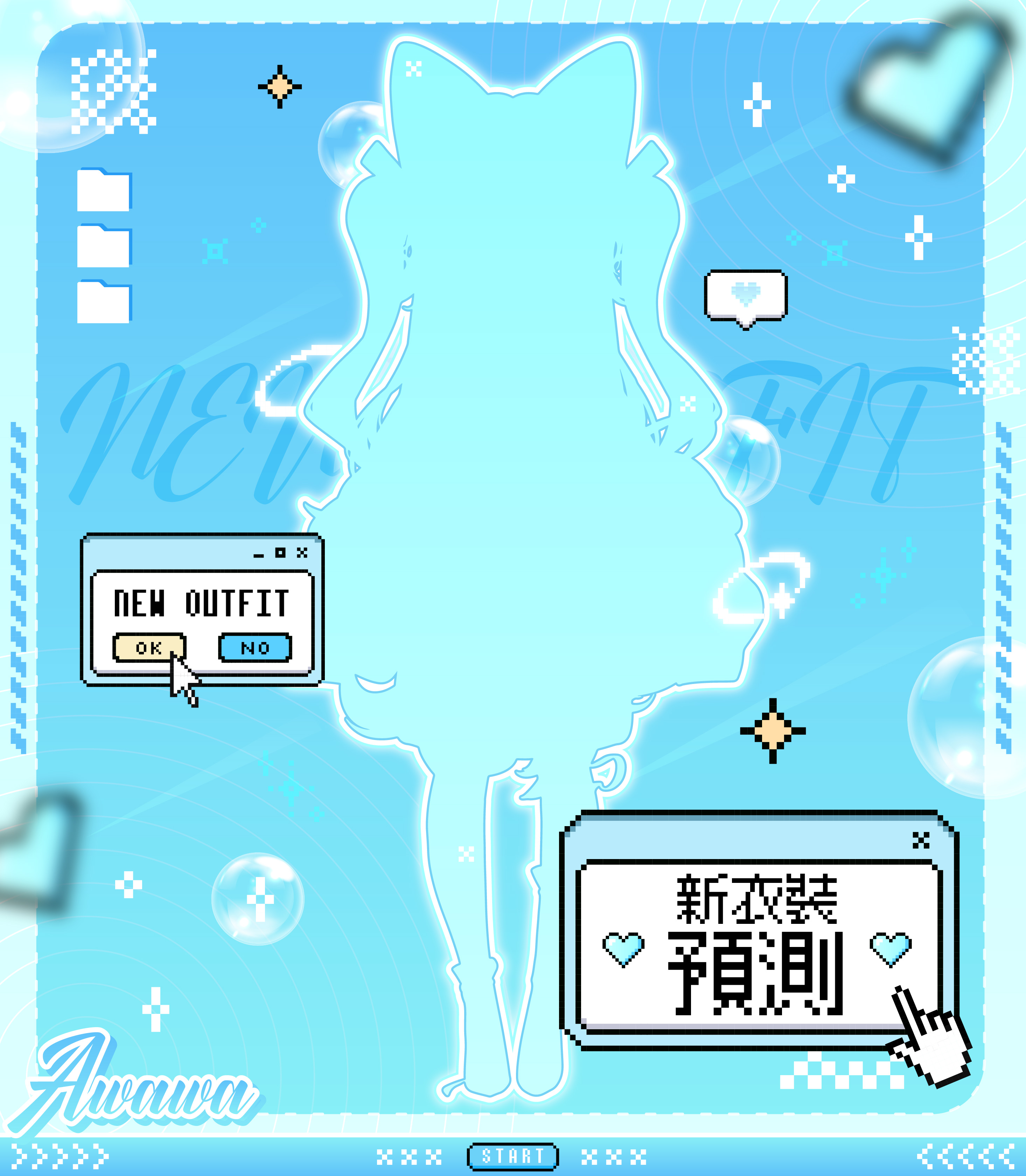 ✧hana✧様 リクエスト 6点 まとめ商品 HANA · 522K threads