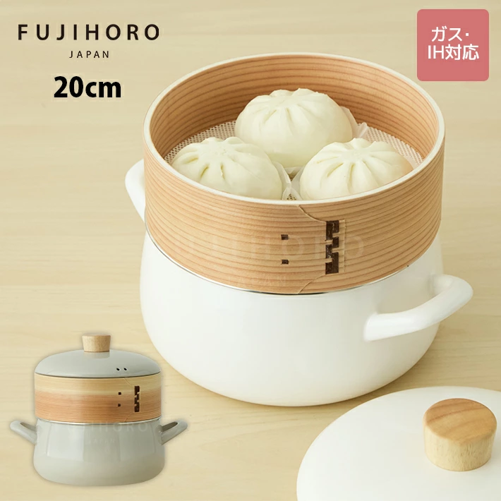 📣 お知らせ

即完売したせいろ付きホーロー鍋に
一回り大きいサイズが新登場♨

🔸18cm→20cmになりました！
🔸鍋はホワイトとグレージュの2色展開🍲
🔸メッシュシートが1枚ついているので、
届いたらすぐにご使用いただけます！

肉まんが一気に３つ蒸せる💪♨

🔗 item.rakuten.co.jp/fujihoro/ser-2…