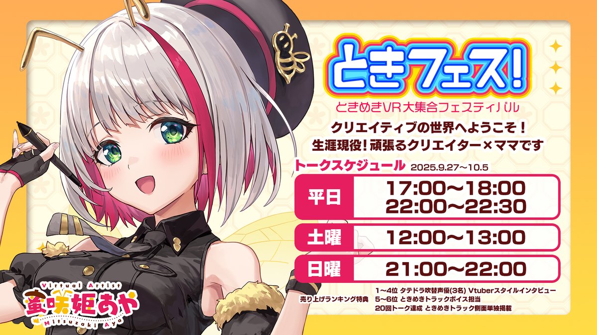 あやママ様 専用 yu.ayaママ 様専用 【公式通販】