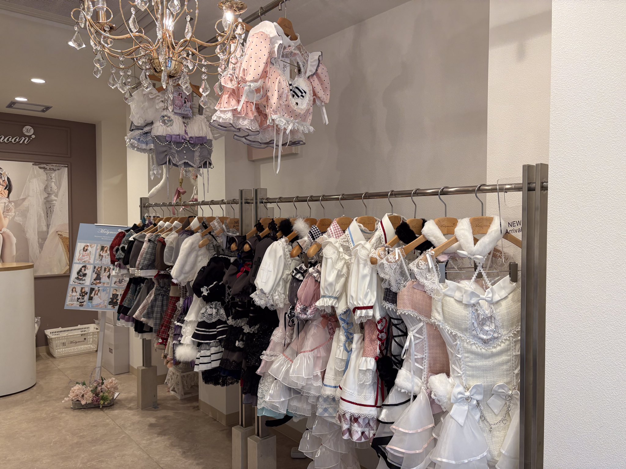 マリーンムーン 魔法少女 水色 秋葉原本店購入品 楽天市場】[正規品]【即納】コスプレ 魔法少女 魔法 セーラー 青