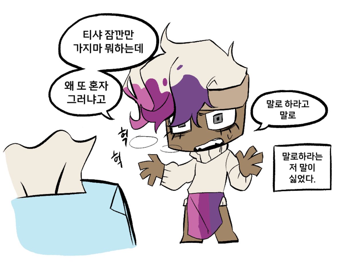 ㅎㅇ♡ㅁㅇ 아디다스x니고 사쿠라 모찌 말차 핑크 져지 | 후루츠패밀리