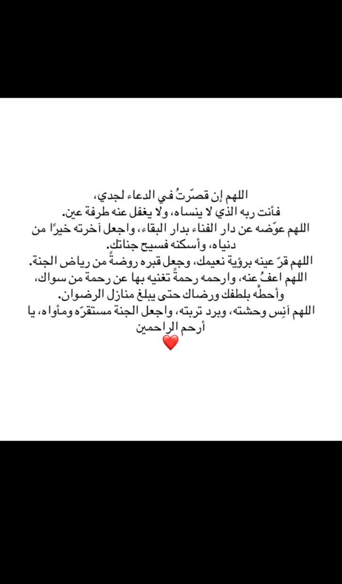 لطوف〆 (@la546) on Twitter photo 