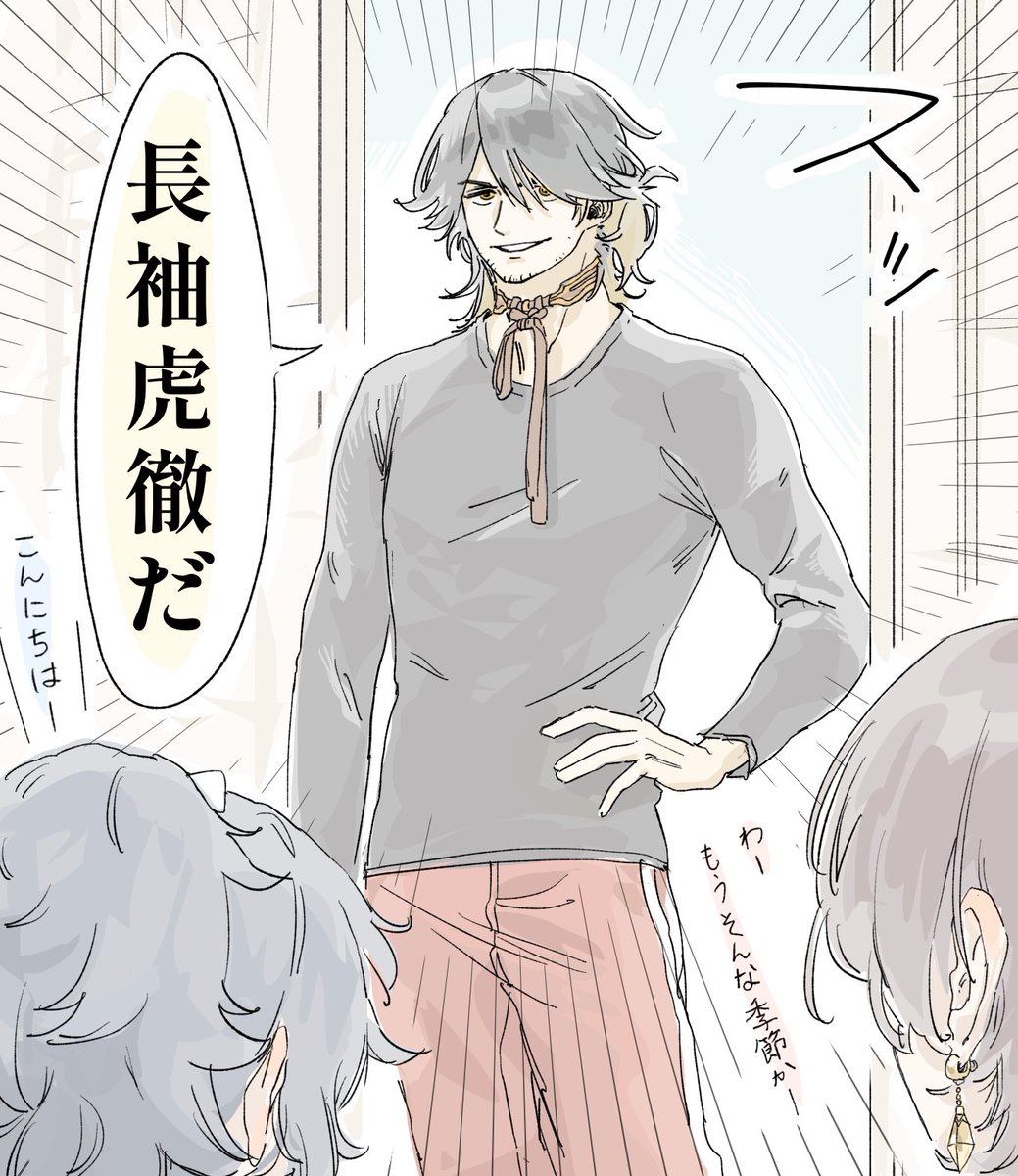 しゅり (@syuri_328) / Posts / X