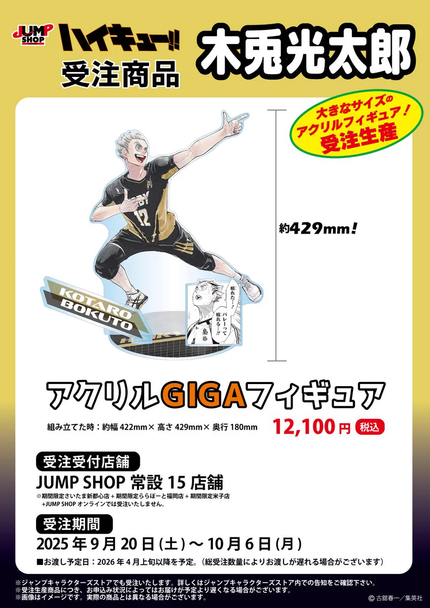 G1a-3ENbEAEx60D?format=webp&