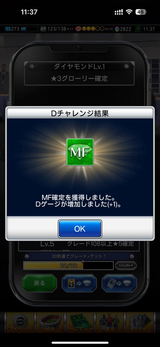 ぽんた (@ponta20xx) / X