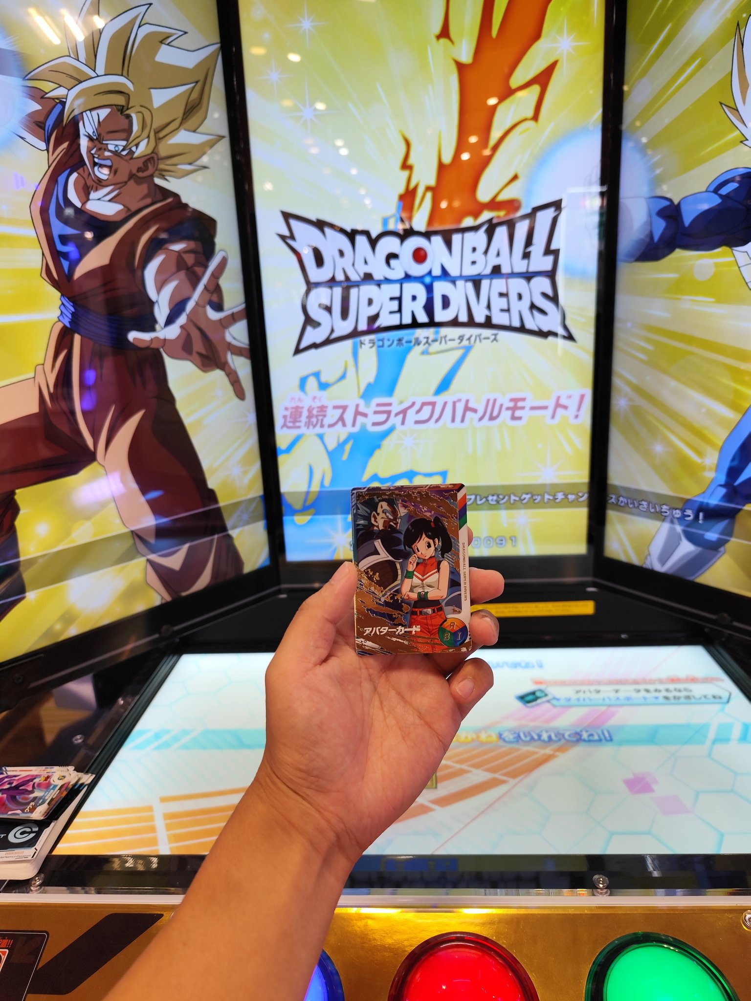 ダイバーズ　アバターカード　金筐体　セット ドラゴンボールスーパーダイバーズ〔金筐体✨🐉に挑戦❗️限定