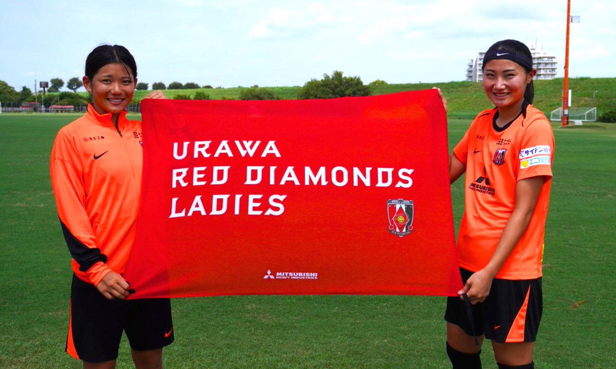 三菱重工浦和レッズレディース公式 on X