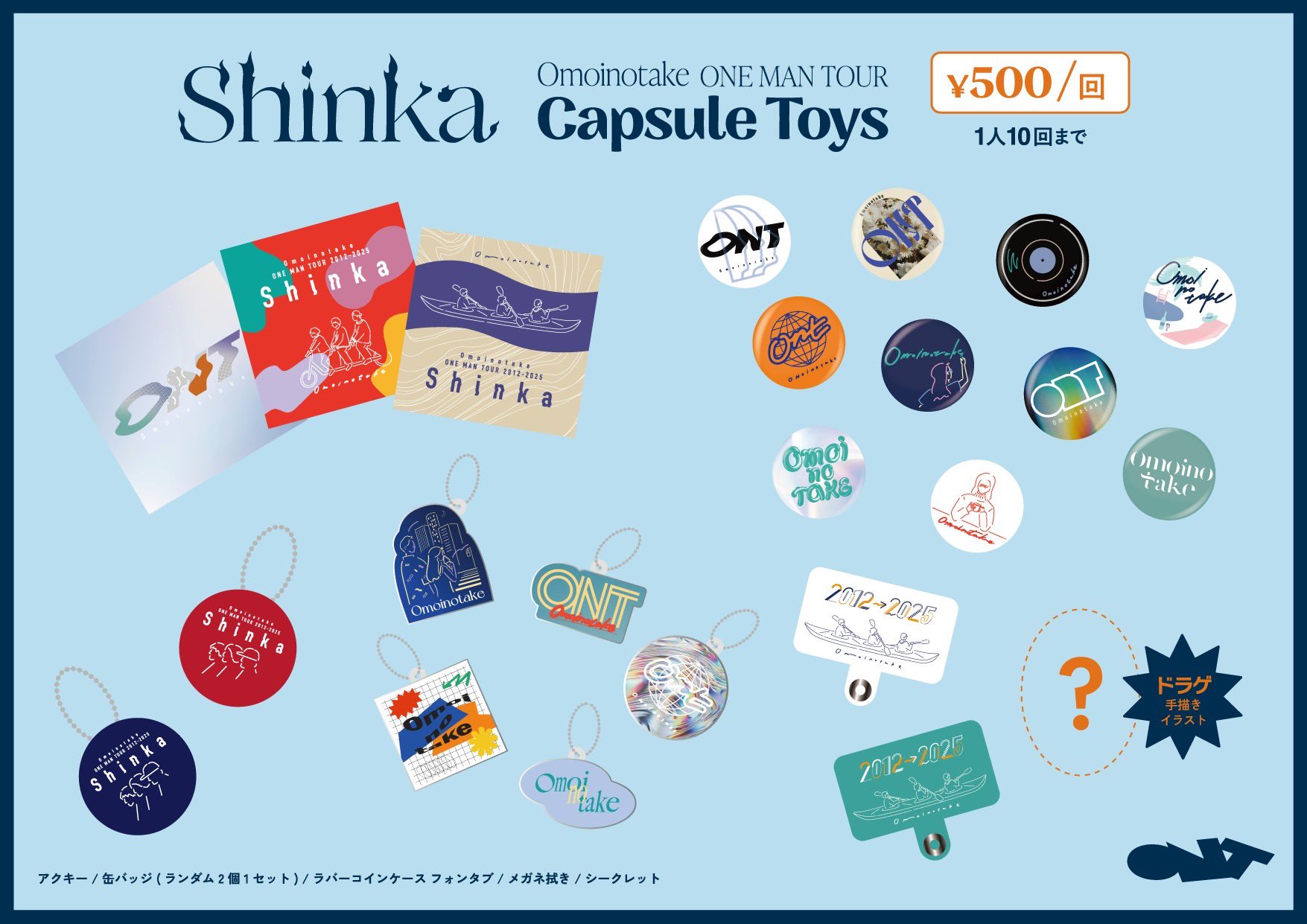 𝙣𝙖𝙢𝙞𝙞𝙞𝙞 (@73_namiiii) / X