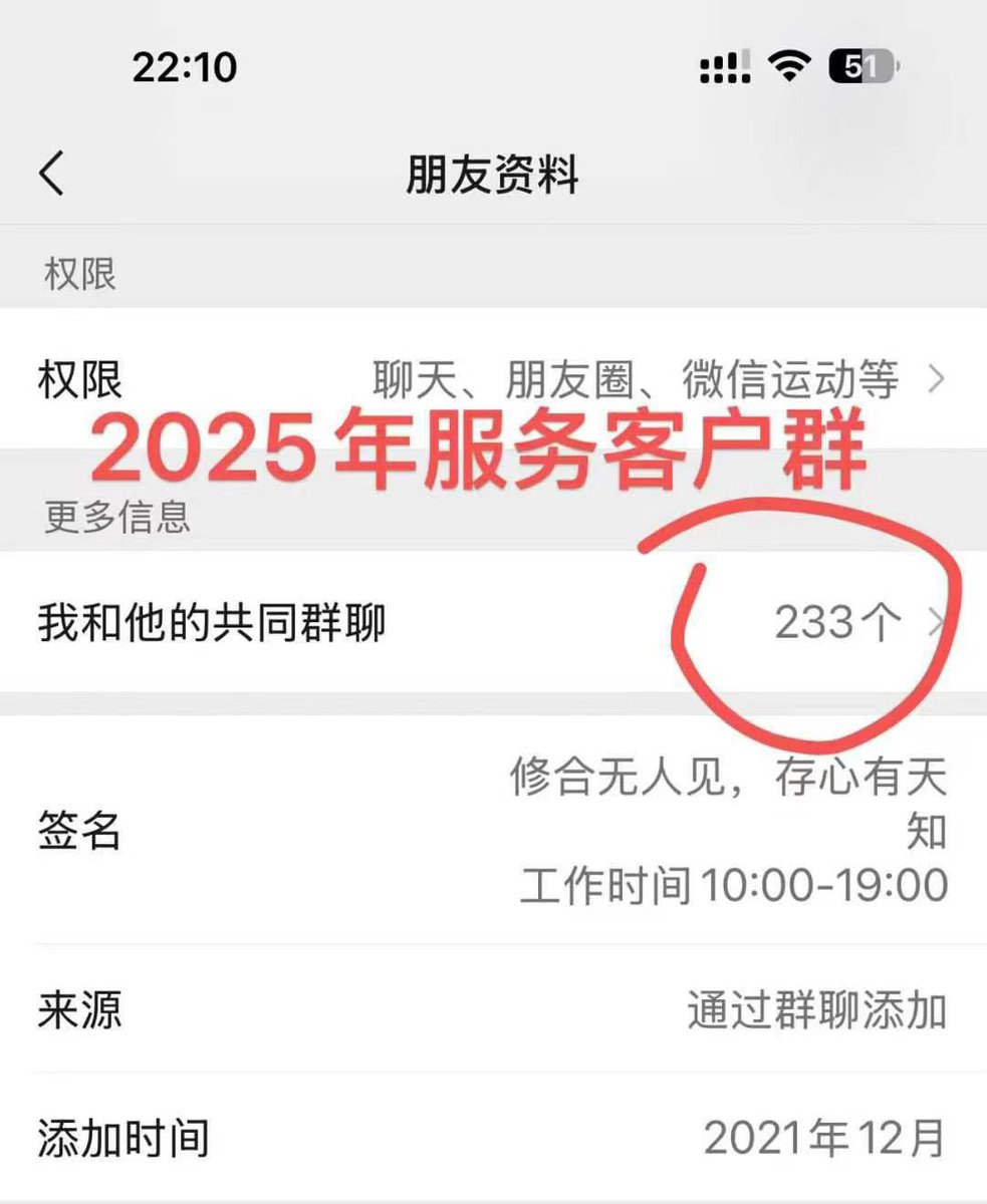 🙏 感谢今天几批客户的信任与支持！
📝 签约只是起点，未来的成果定不负每一份期待 #签约 #试管婴儿
🌐 市场万里挑一[庆祝]我们笃行实干 #广州代孕
✨ 承诺不浮于纸面、不停在口头，只兑现于每一次的结果之中
🏆成功案例千家万户[太阳]见证实力[握手]更见证初心 #夫夫分卵
🚀 携手共进，共创辉煌！