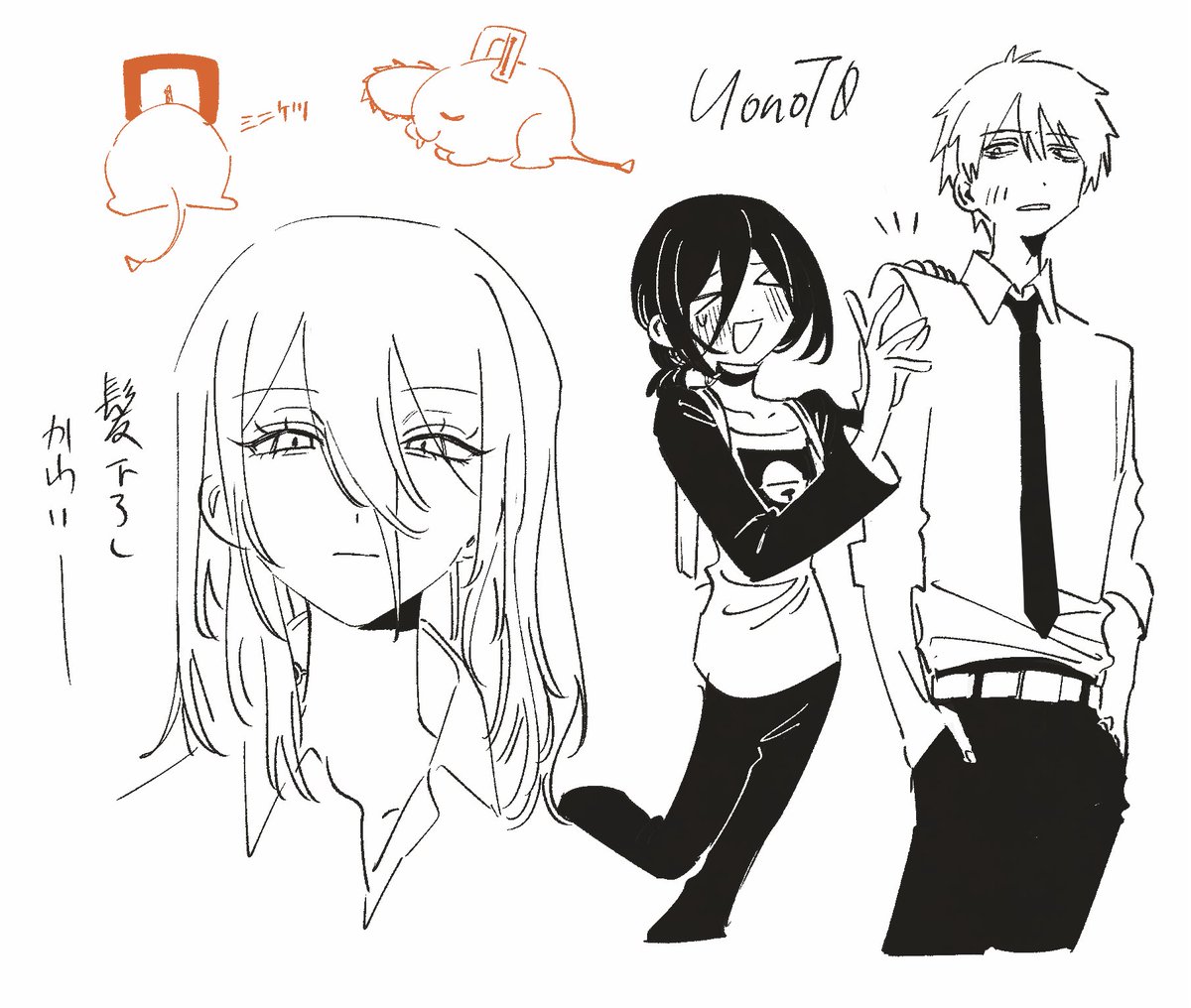 デンレゼらくがき