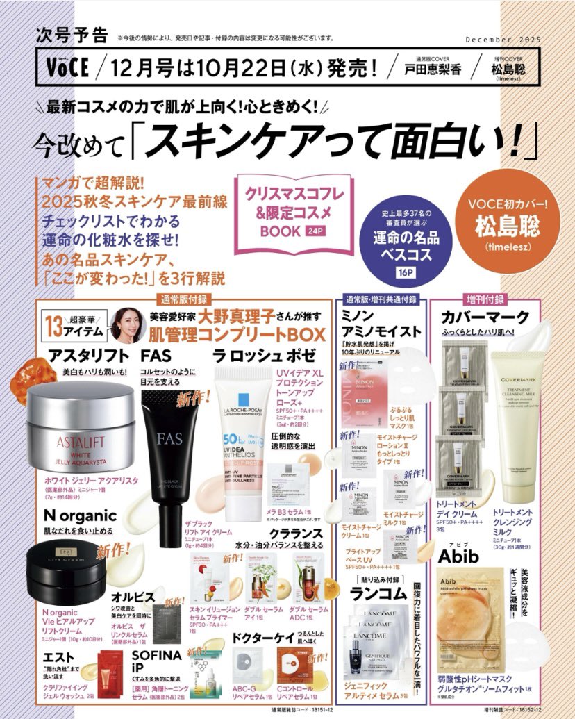 超お得✩ クリューベル ゴールドEX 5点フルセット エステ専売品 半額！ 超お得✩ クリューベル ゴールドEX 5点フルセット エステ専売品