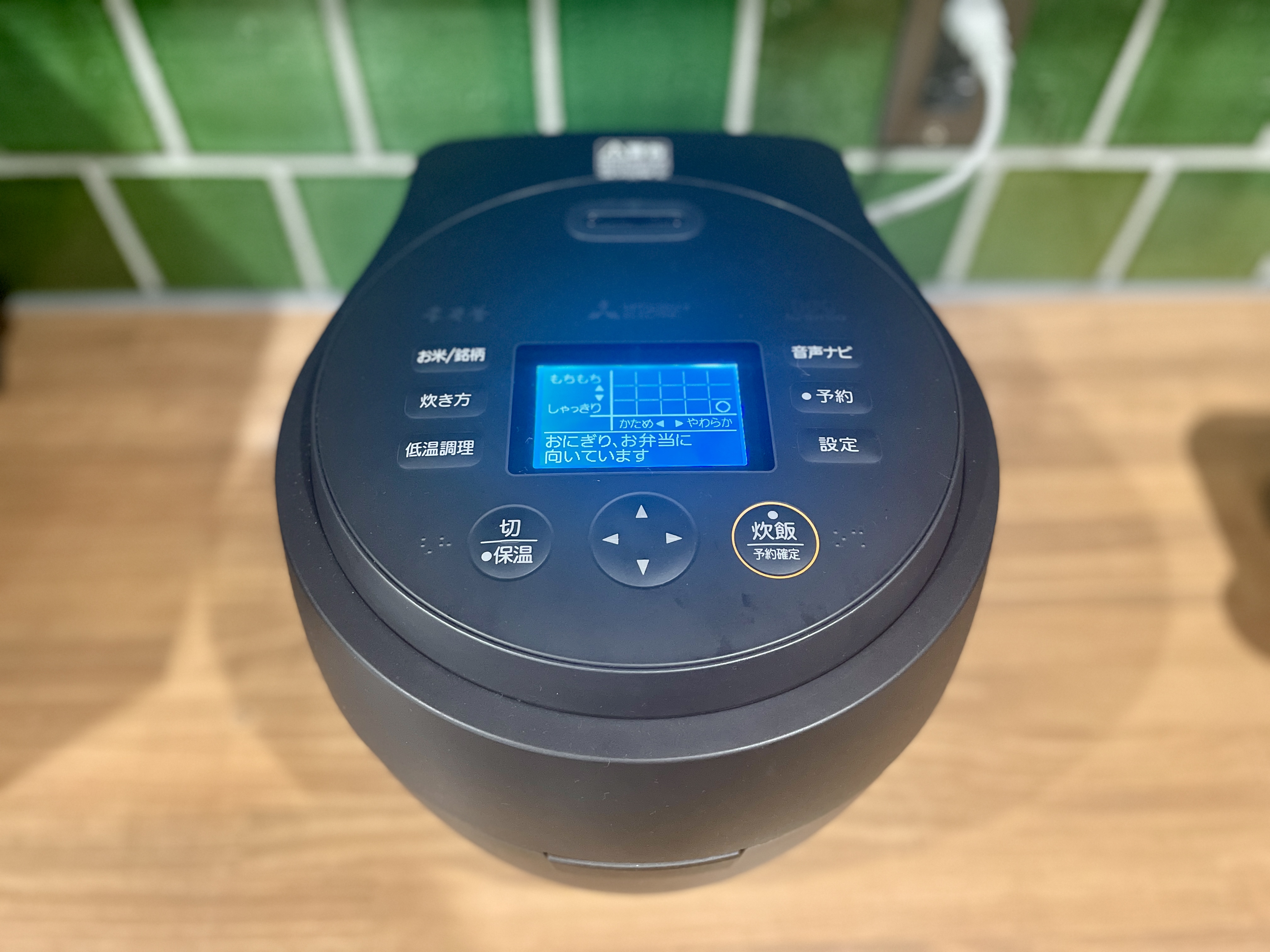 激安早い者勝ち✨ 三菱電機 電子冷蔵庫 木目調 20L 新生活応援✨ hq720.jpg?sqp=-