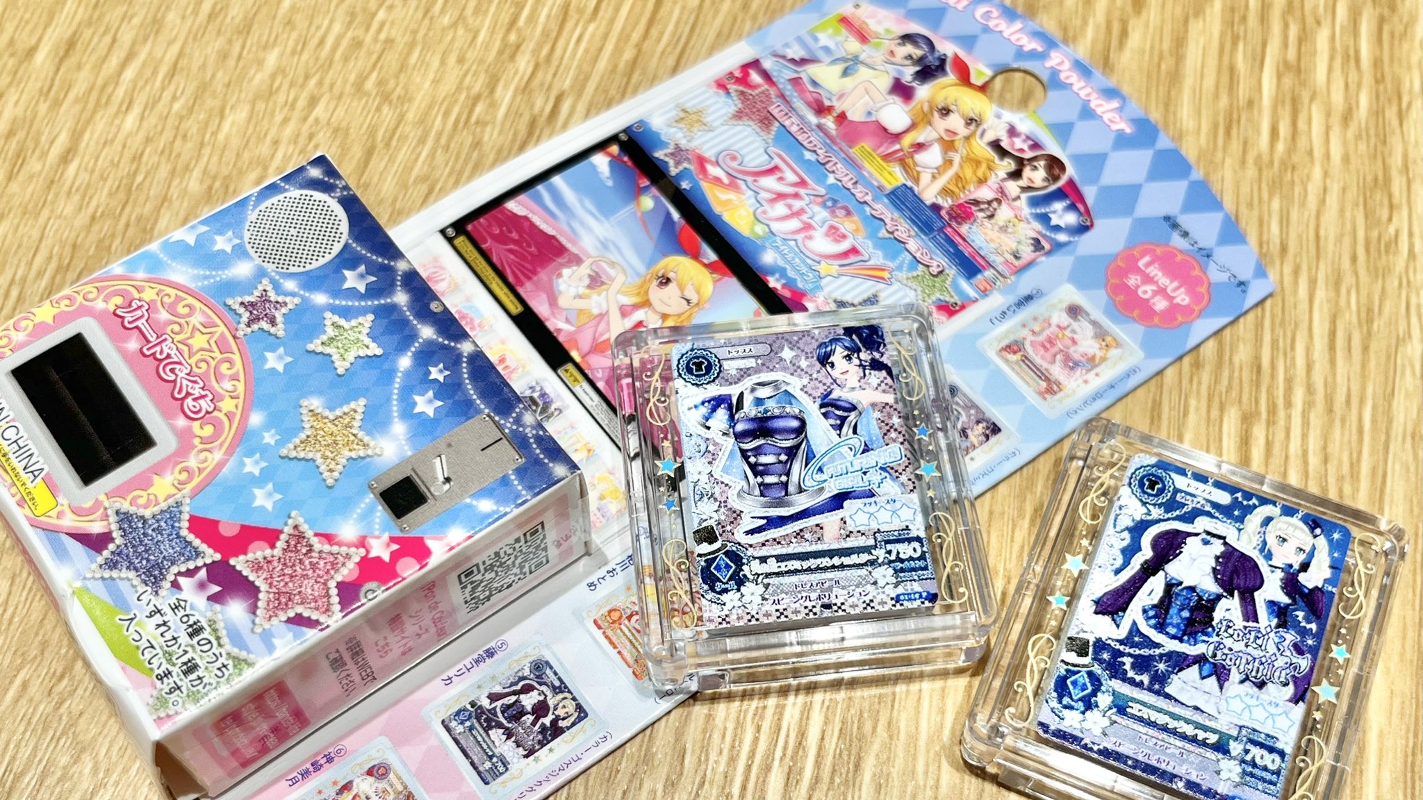 即購入不可❗️アイカツカード12 ☆alice☆ on X: 