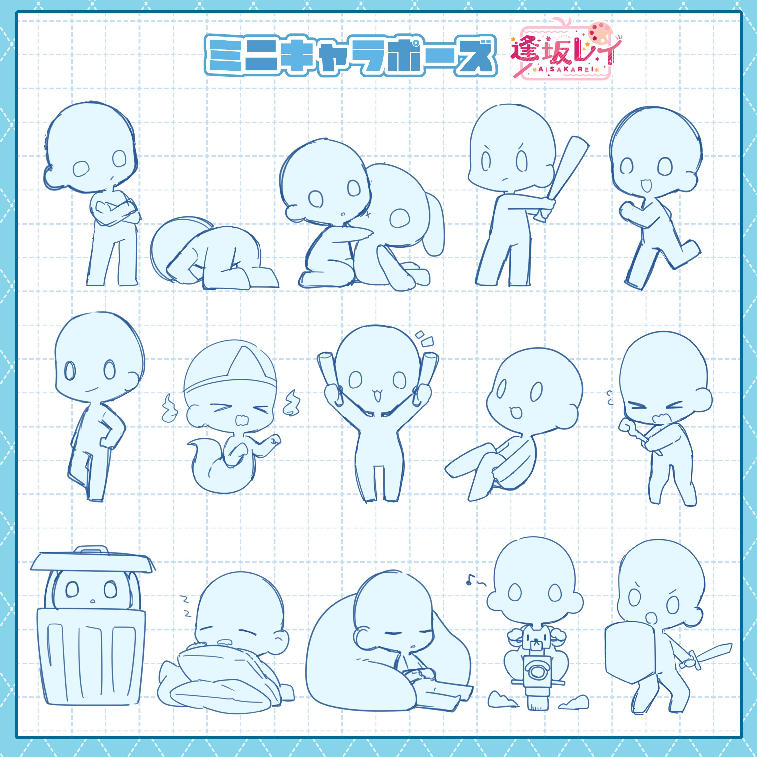 Sorawo (@sorawo5084) / X