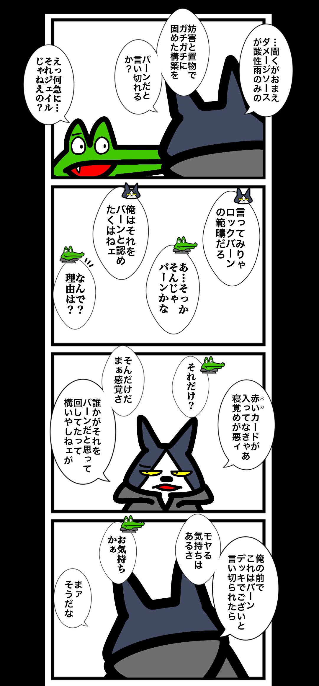 セシアページ Amazon | 【 マーク2 クレスタ チェイサー (GX61 GX71) / セリカ