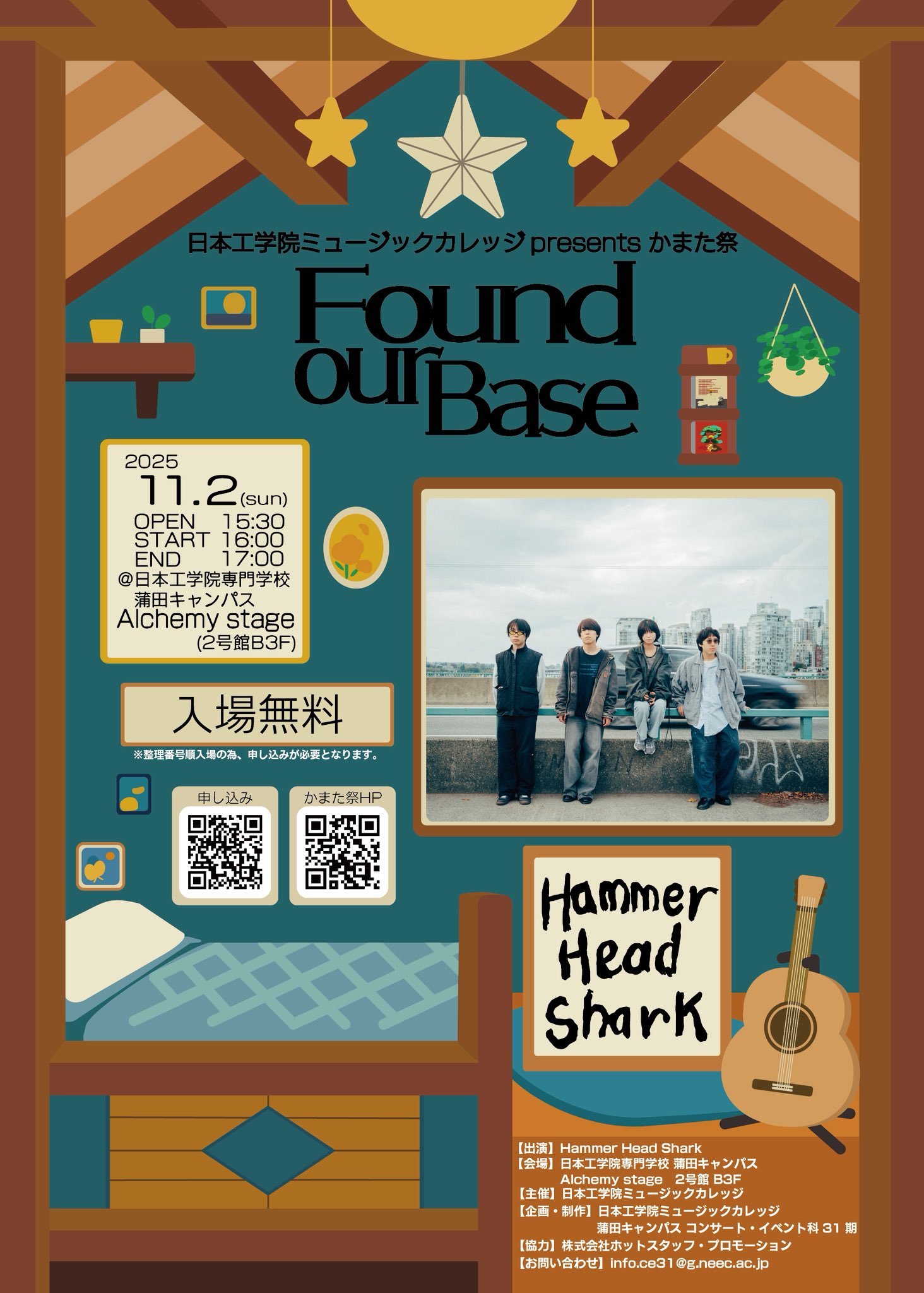 Hammer Head Shark on X: 