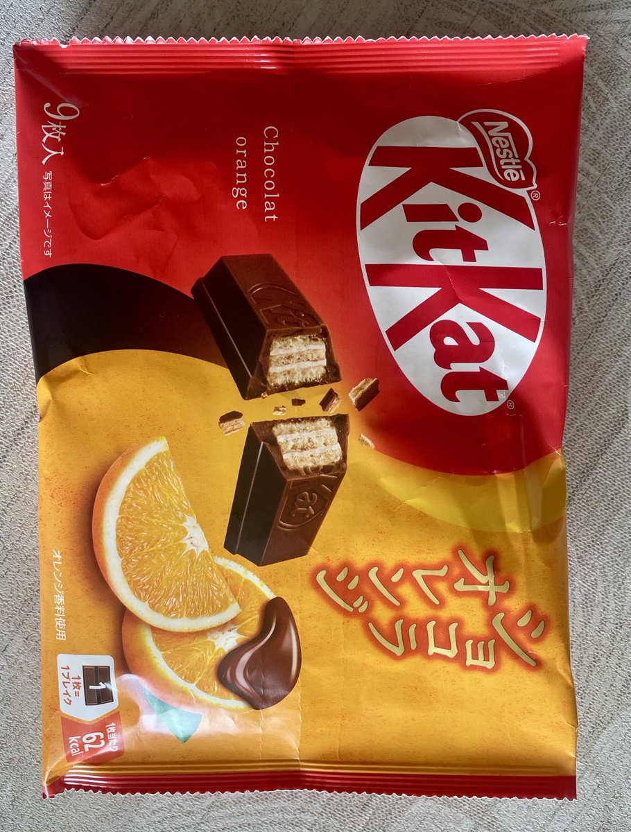 キットカットの新フレーバー

どちらも美味しかったけど
右のショコラオレンジが今はなきロッテジャフィに似た味わいで特にお気に入り

🍊( *'ސު`*)🍫 