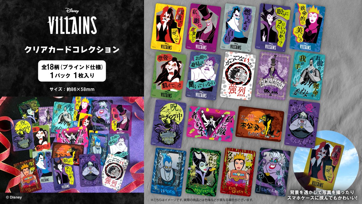 G1a0S_RawAAx48c.jpg?format=jpg