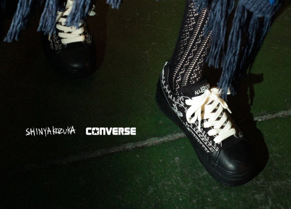 𝐔𝐏 𝐓𝐎 𝐃𝐀𝐓𝐄 on X: 