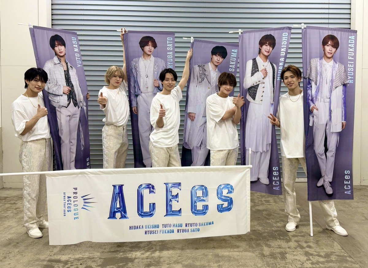 ãžã¥ãã¢å
¬åŒ (@jr_official_x) on Twitter photo ã ðBlu-ray/DVDçºå£²æ±ºå®âš ã
#ACEes åã®ã¢ãªãŒããã¢ãŒ
ã ACEes Arena Tour 2025 PROLOGUE ã
ã®Blu-ray/DVDçºå£²ã決å®ðâš
ä»åã®ã¿ã®å泚çç£éå®ã§ãð
famikura-store.jp/s/j/item/detaiâŠ
ðïžäºçŽåä»ïŒ10/27(æ)23:59ãŸã§
ãã²ãã§ãã¯ããŠãã ããððð«
#æµ®æé£è²Ž #é£é éç» #äœééŸæ ã ðBlu-ray/DVDçºå£²æ±ºå®âš ã
#ACEes åã®ã¢ãªãŒããã¢ãŒ
ã ACEes Arena Tour 2025 PROLOGUE ã
ã®Blu-ray/DVDçºå£²ã決å®ðâš
ä»åã®ã¿ã®å泚çç£éå®ã§ãð
famikura-store.jp/s/j/item/detaiâŠ
ðïžäºçŽåä»ïŒ10/27(æ)23:59ãŸã§
ãã²ãã§ãã¯ããŠãã ããððð«
#æµ®æé£è²Ž #é£é éç» #äœééŸæ