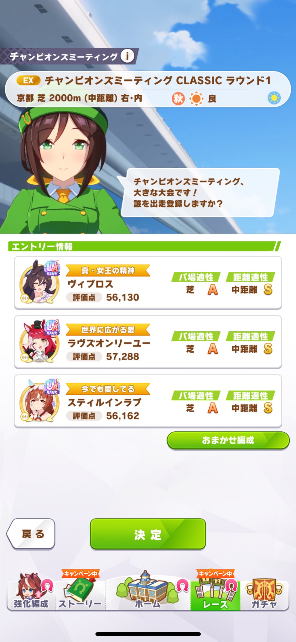 😈虚無ちゃん✨ on X: 