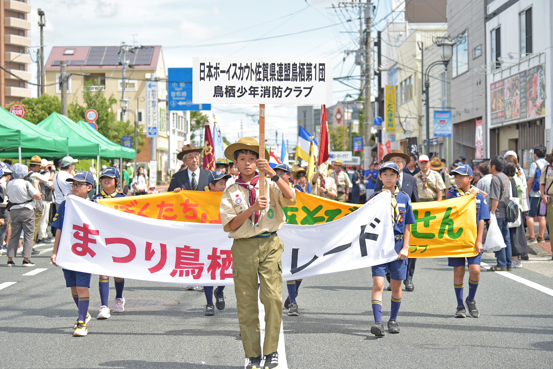 こう (@bZO9Pxt4yPAQ7za) / X