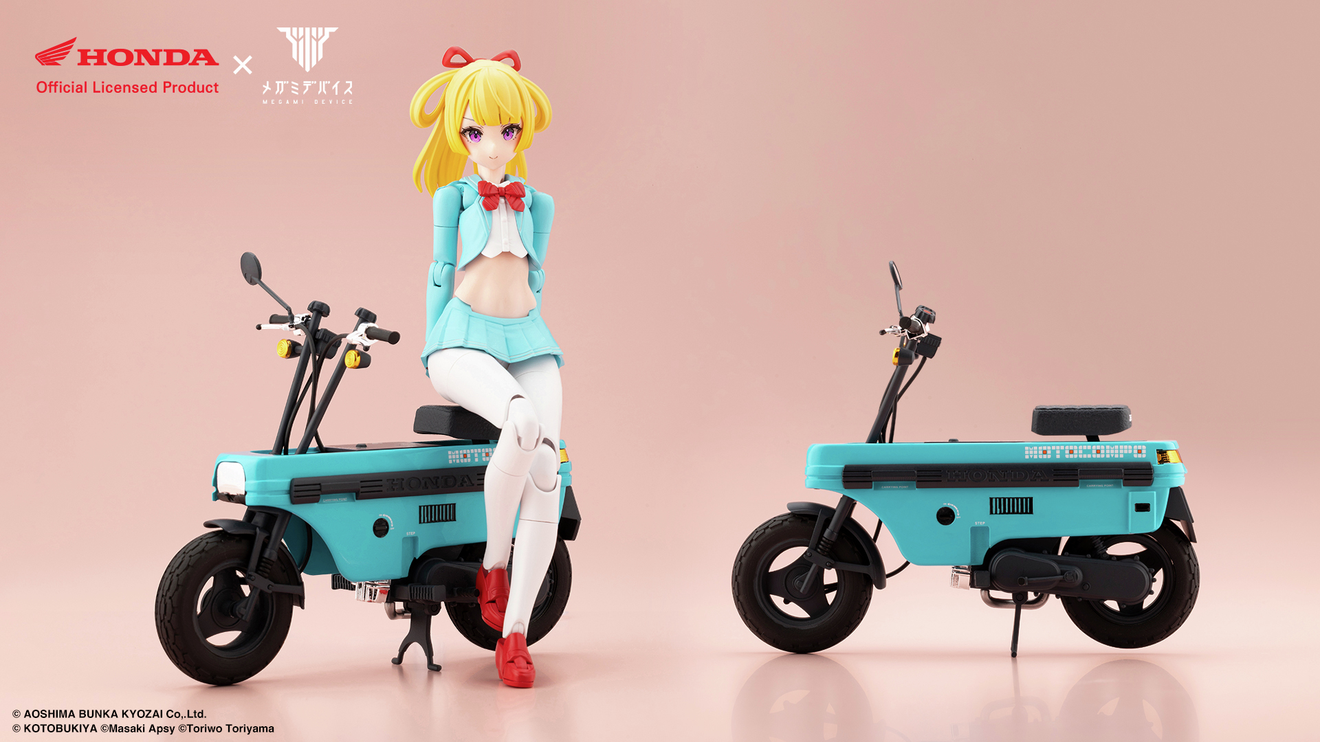ADOR アドール キャンバス作品 ハガルᚺ on X: 