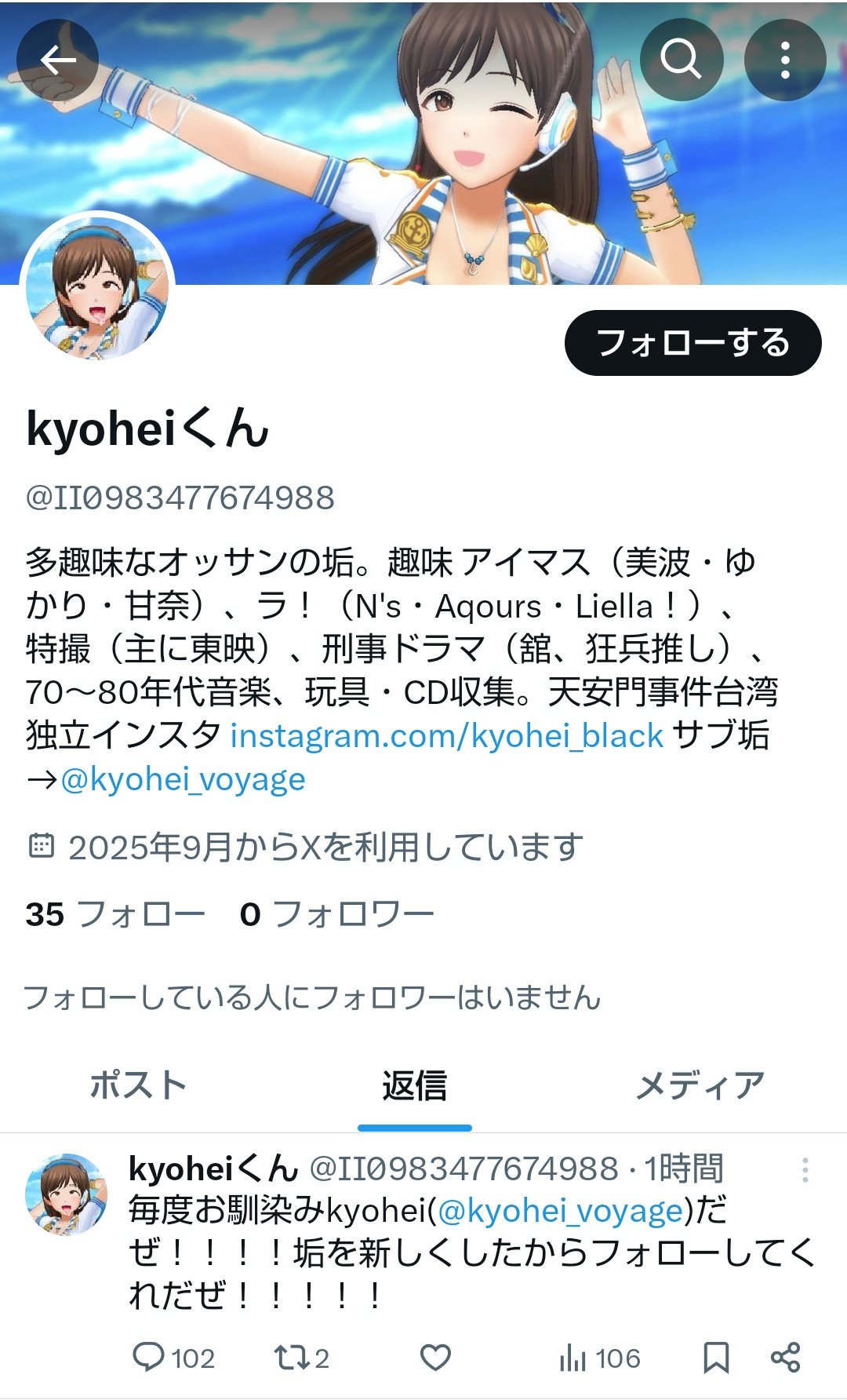 Y.H＠購入前コメントをお願いします。 注意喚起】AmazonでQuest3(s)を購入の際は「販売元」のご確認を