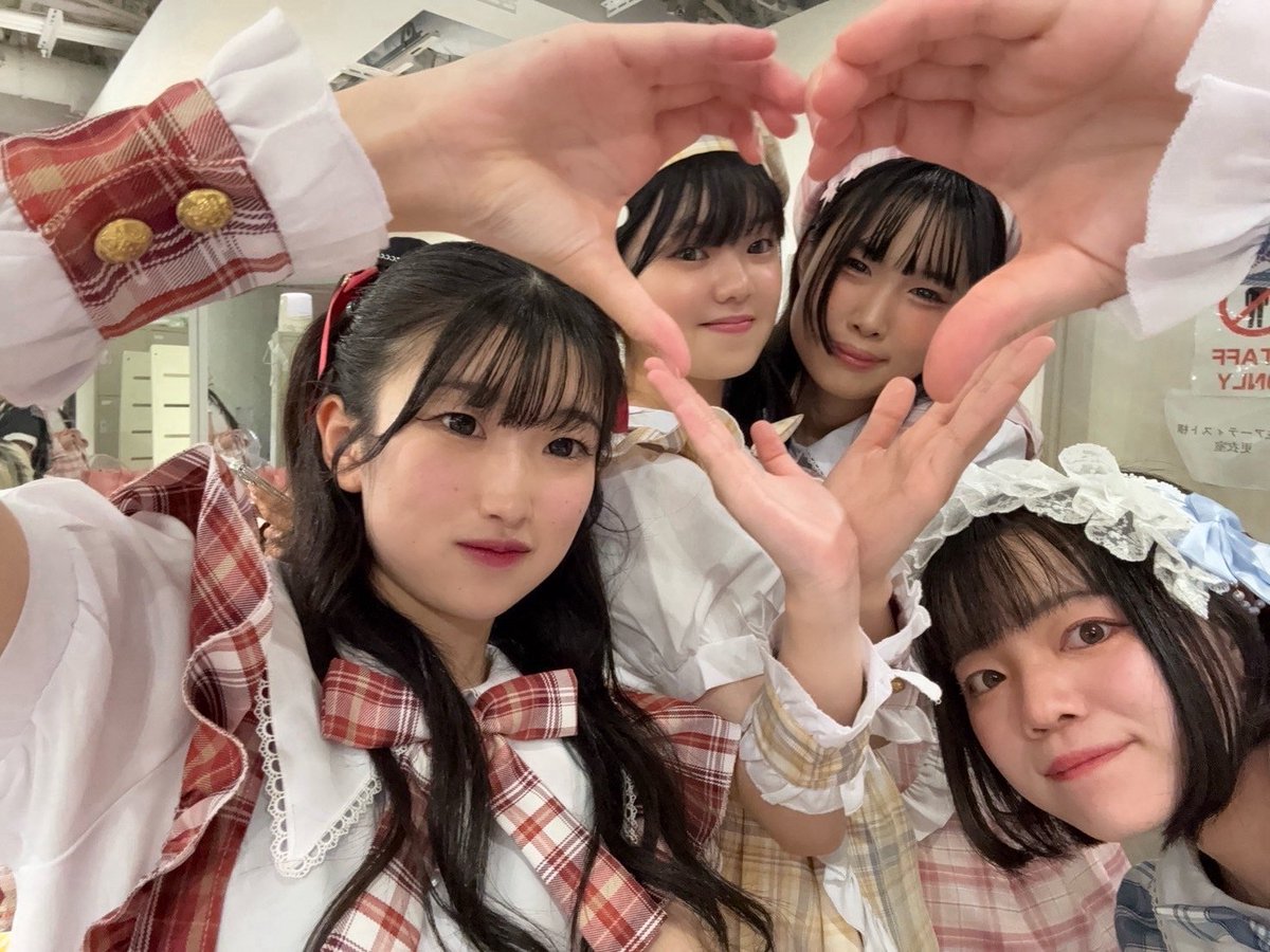 おはえび〜！🦐🌸✨
昨日はありがとうございました〜！！
昨日も楽しすぎた……(៸៸᳐&gt;⩊&lt;៸៸᳐)
次はカフェイベ…!!待ってるよ〜〜！！🩷🩷🩷