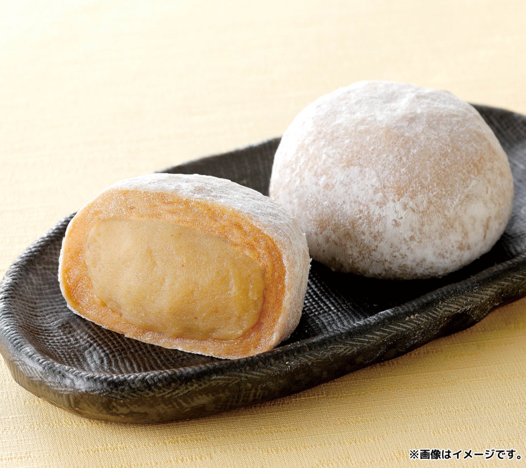 7福 Yahoo!オークション - 深リム ZZYZX RAGUNA 16インチ 8J ±0